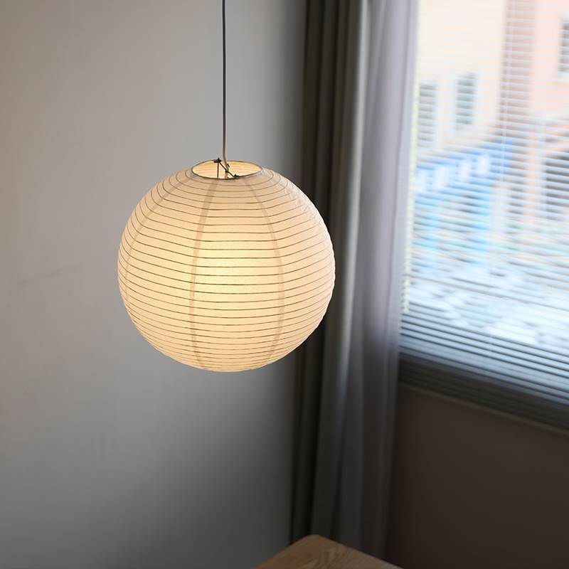 Japanese Globe Rice Paper Pendant Light